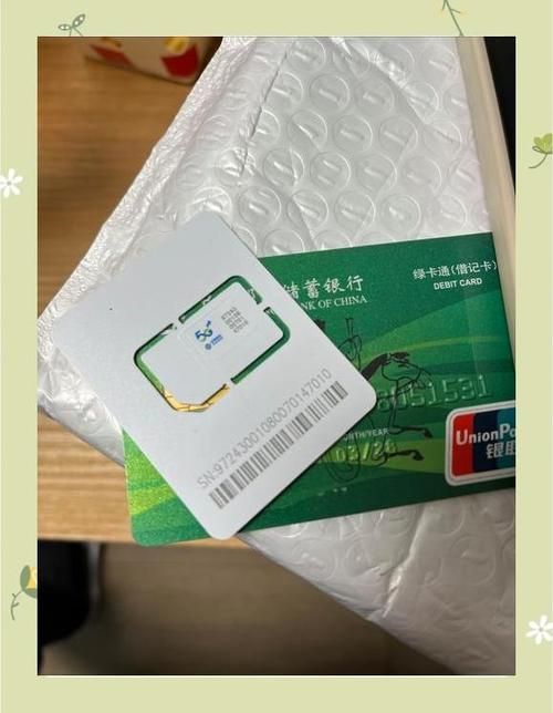 妈妈的爱Plus下载问题解答 常见错误处理