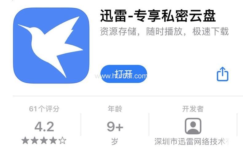 妈妈的爱Plus在哪下载 快速找到官方下载链接