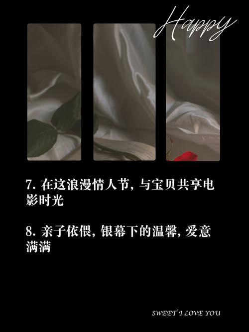 妈妈的爱Plus安卓版下载 轻松获取温馨亲子时光