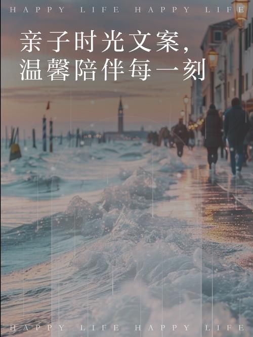 妈妈的爱Plus安卓版下载 轻松获取温馨亲子时光