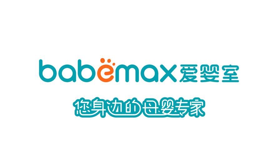 妈妈的爱Plus官方网站 一站式母婴用品购物平台