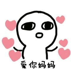 妈妈的爱Plus最新版本升级更多贴心功能等你发现