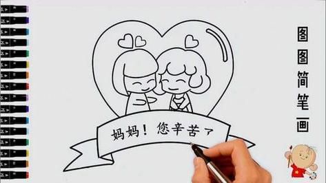 妈妈的爱Plus最新版本升级更多贴心功能等你发现
