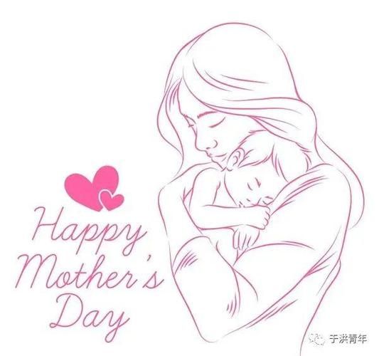 妈妈的爱Plus最新版本升级更多贴心功能等你发现