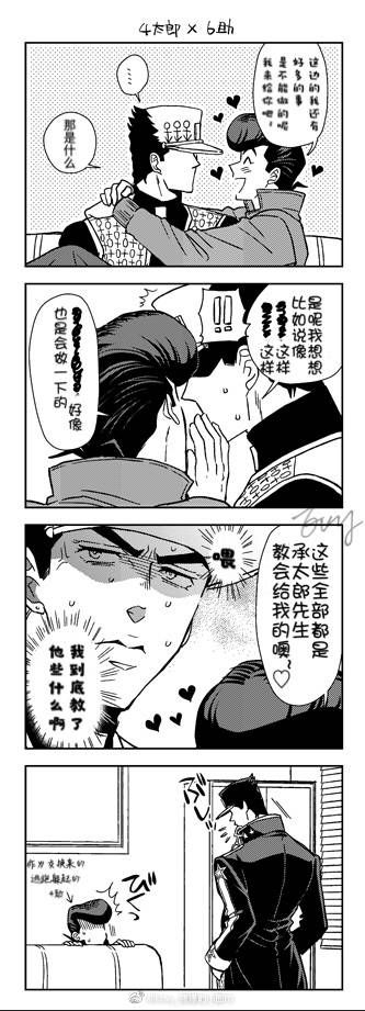 妈妈的爱Plus汉化版下载快速获取链接