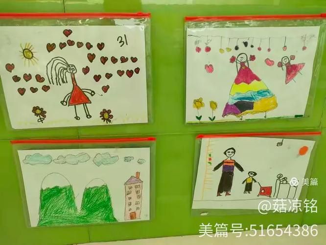 妈妈的爱Plus游戏下载推荐 适合亲子互动的休闲游戏