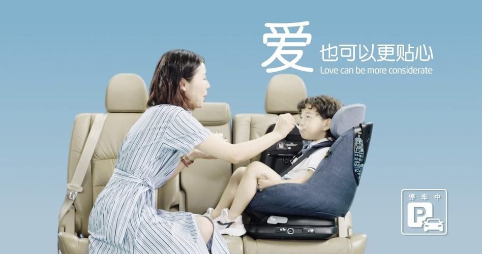 妈妈的爱Plus游戏介绍 和孩子一起玩的温馨小游戏