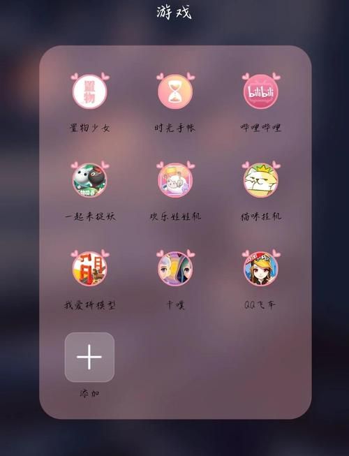妈妈的爱Plus游戏介绍 和孩子一起玩的温馨小游戏