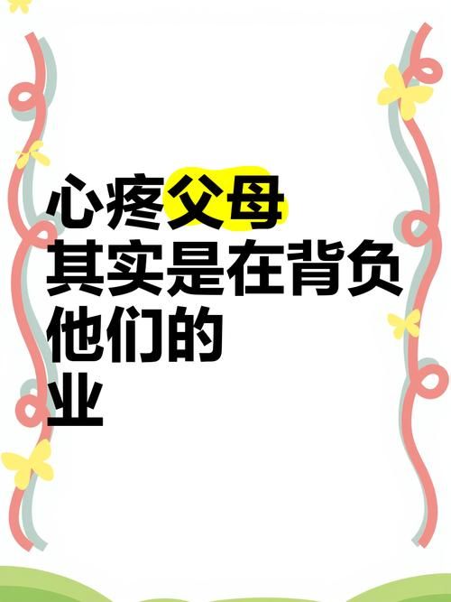 妈妈的爱Plus游戏官网攻略 轻松通关技巧大公开
