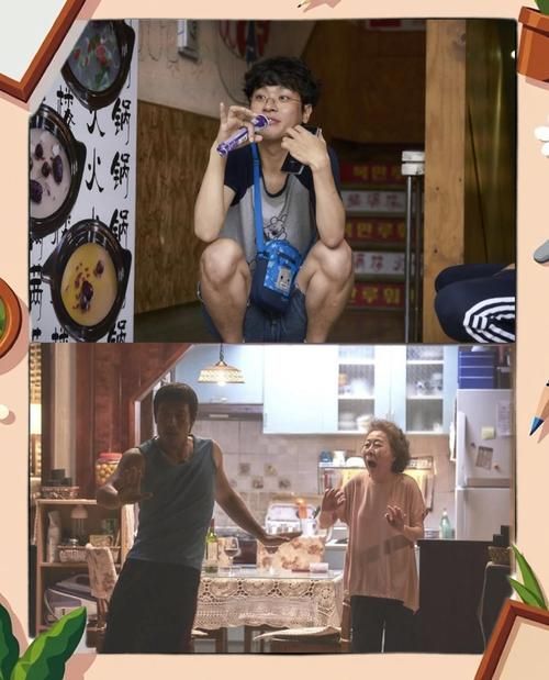 妈妈的爱Plus游戏官网攻略 轻松通关技巧大公开