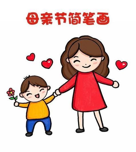 妈妈的爱在哪下载 最新正版下载地址分享