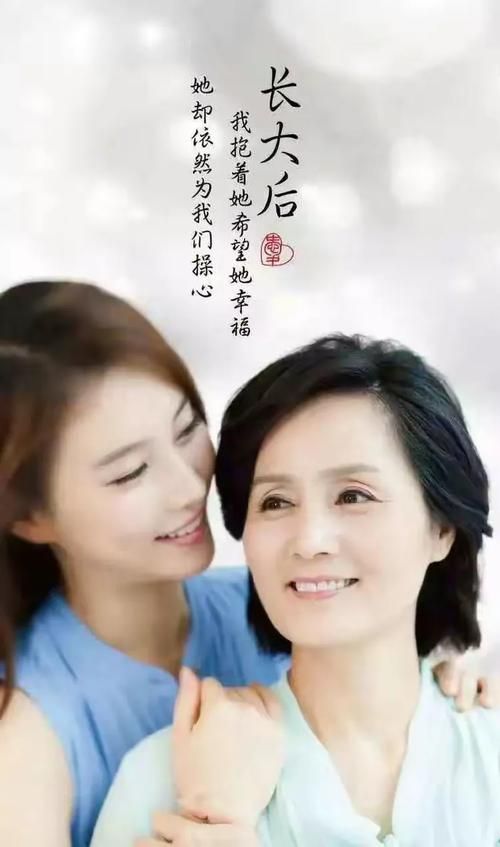妈妈的爱如何下载安装 手把手教你操作
