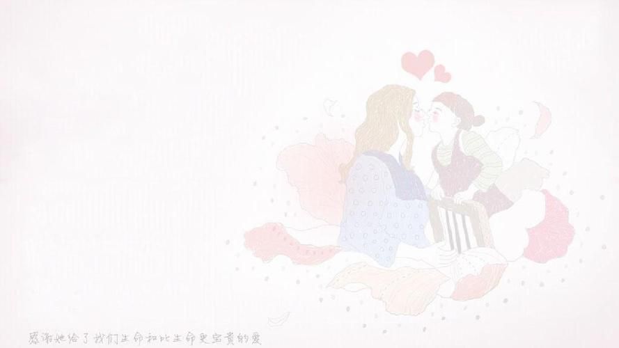 妈妈的爱如何下载安装 手把手教你操作