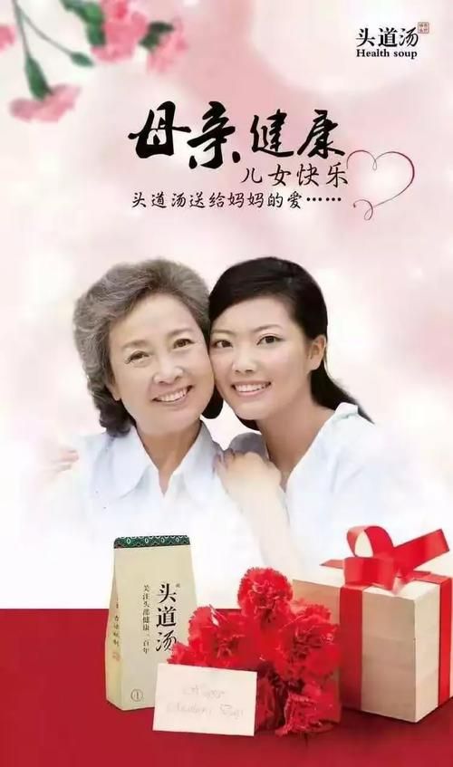 妈妈的爱如何下载安装 手把手教你操作