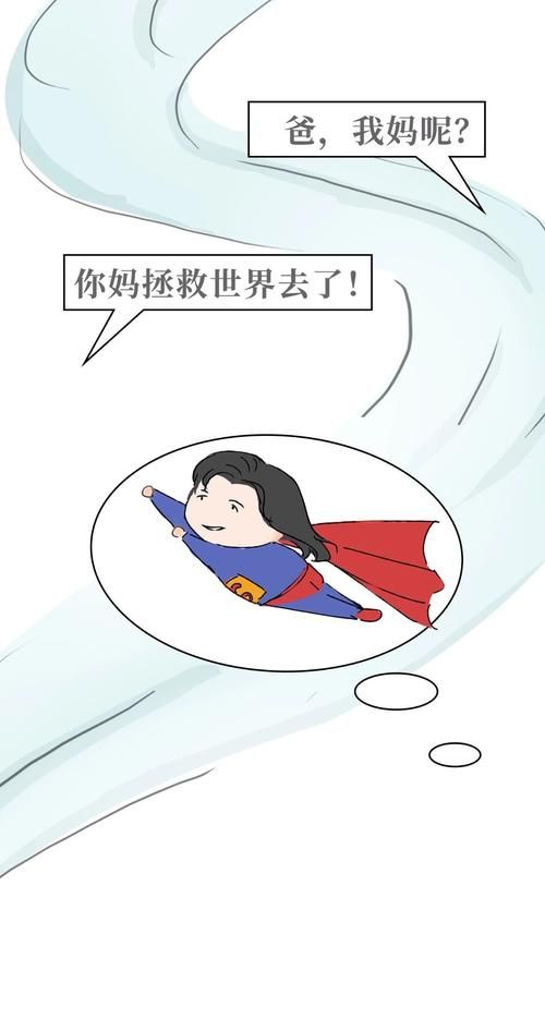 妈妈的爱如何下载安装 手把手教你操作