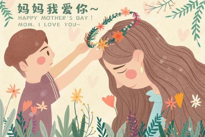 妈妈的爱安卓汉化版下载 感受温馨母爱游戏体验