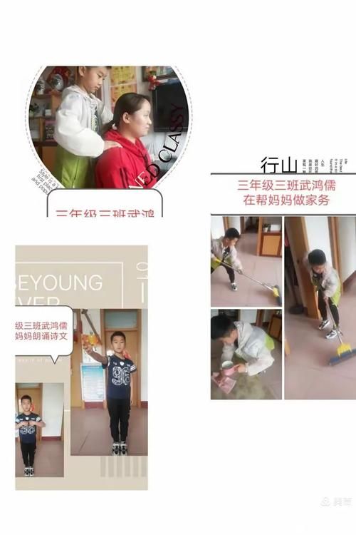 妈妈的爱官方正式版下载最新版 免费获取温馨亲子时光