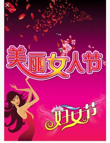 妈妈的爱官方正式版下载最新版 免费获取温馨亲子时光