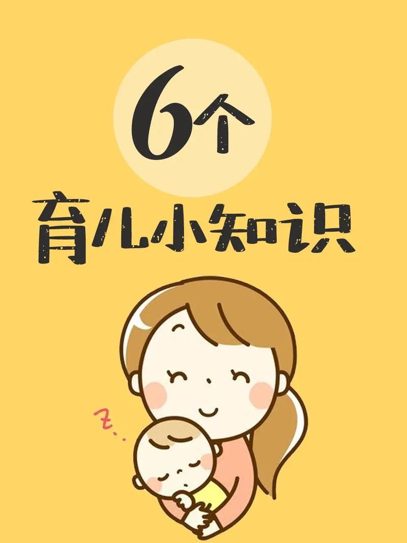 妈妈的爱官方网站提供孕期到育儿的全面指导