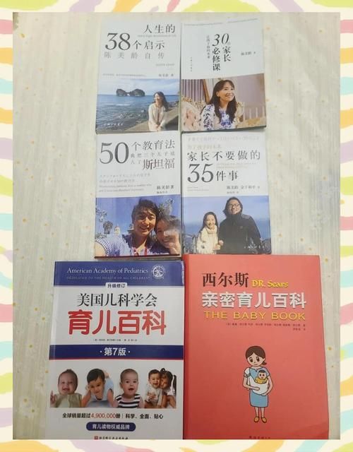 妈妈的爱官方网站提供孕期到育儿的全面指导