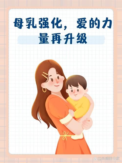妈妈的爱官方网站提供孕期到育儿的全面指导