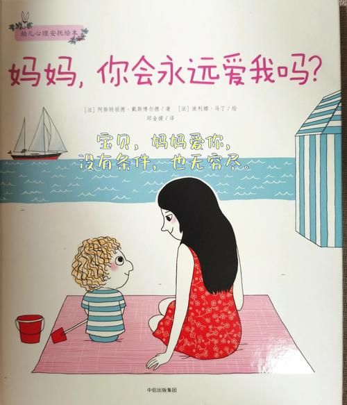 妈妈的爱汉化版下载攻略 快速找到中文资源