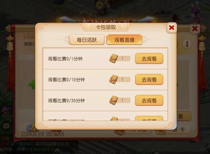 妈妈的爱汉化版最新更新内容介绍 玩法优化更流畅