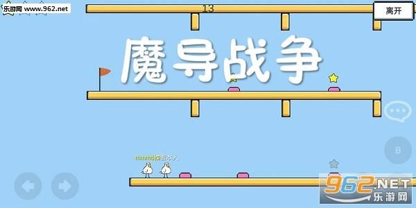 妈妈的爱游戏下载安卓版 免费获取完整版