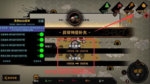 妈妈的爱游戏下载安卓版 免费获取完整版