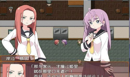 妈妈的爱游戏下载安卓版 免费获取完整版