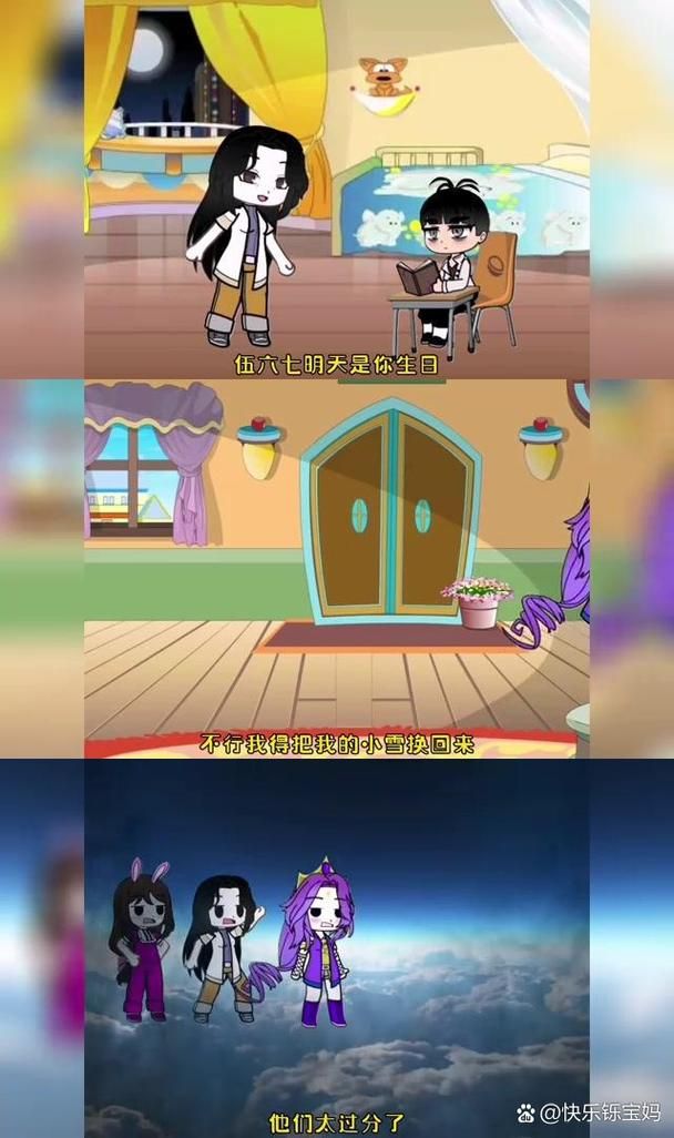 妈妈的爱游戏官网热门游戏推荐及玩法介绍