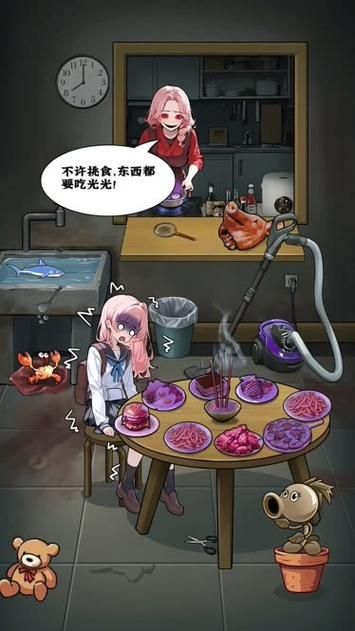 妈妈的爱游戏官网热门游戏推荐及玩法介绍