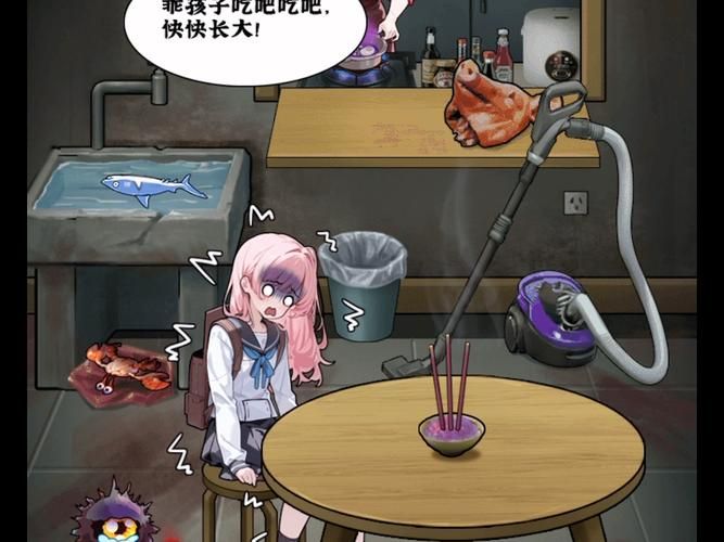 妈妈的爱游戏官网热门游戏推荐及玩法介绍