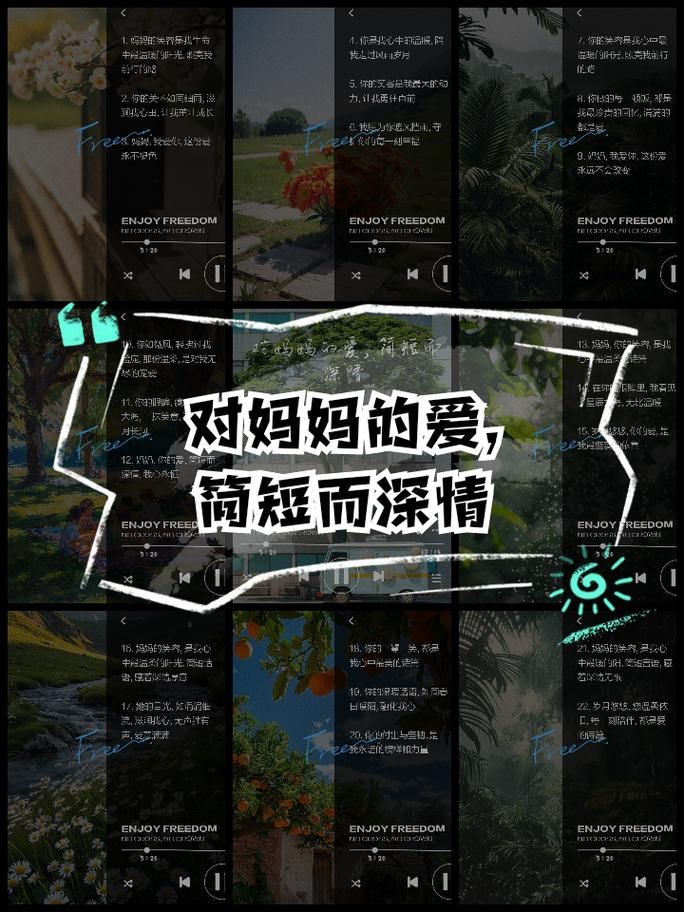 妈妈的爱游戏官网热门游戏推荐及玩法介绍