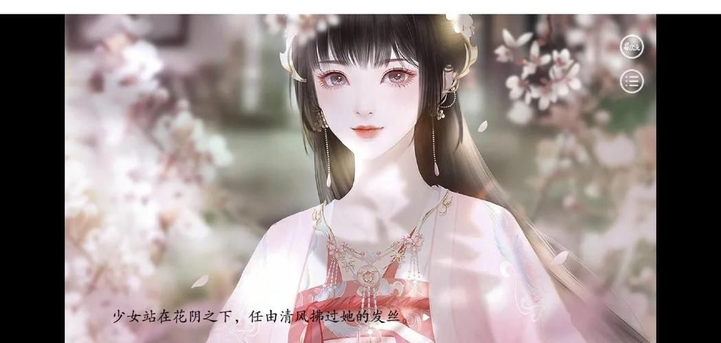 妈妈的爱绅士游戏剧情解析带你深入了解