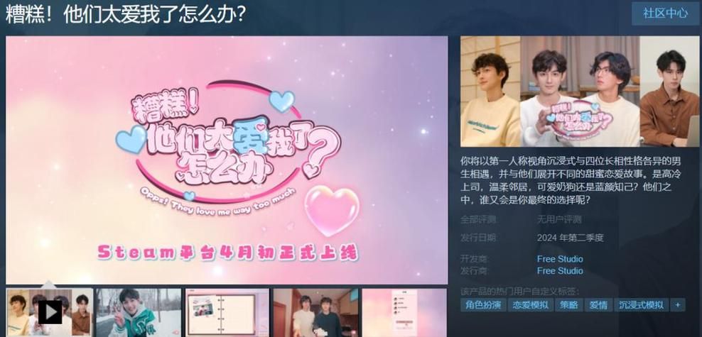 妖女榨汁下载地址更新 最新资源免费获取攻略