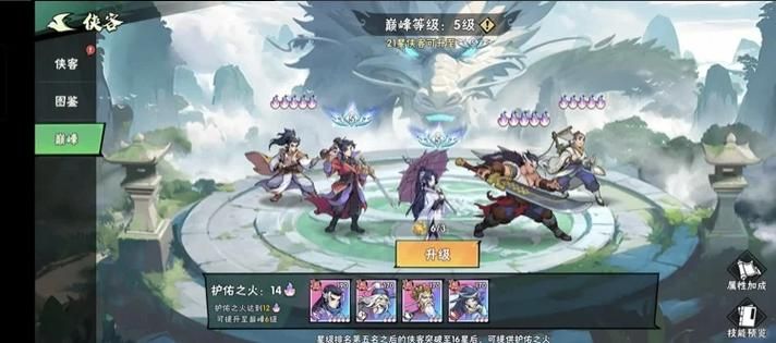 妖女榨汁下载地址更新 最新资源免费获取攻略