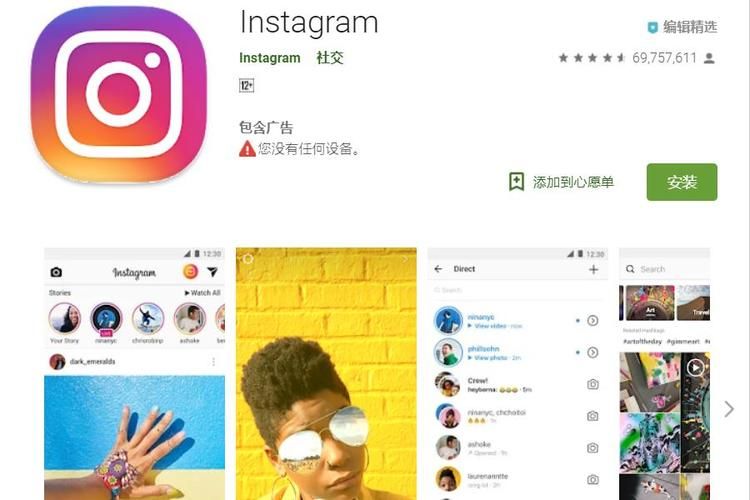 妖女榨汁如何下载 完整教程与下载链接