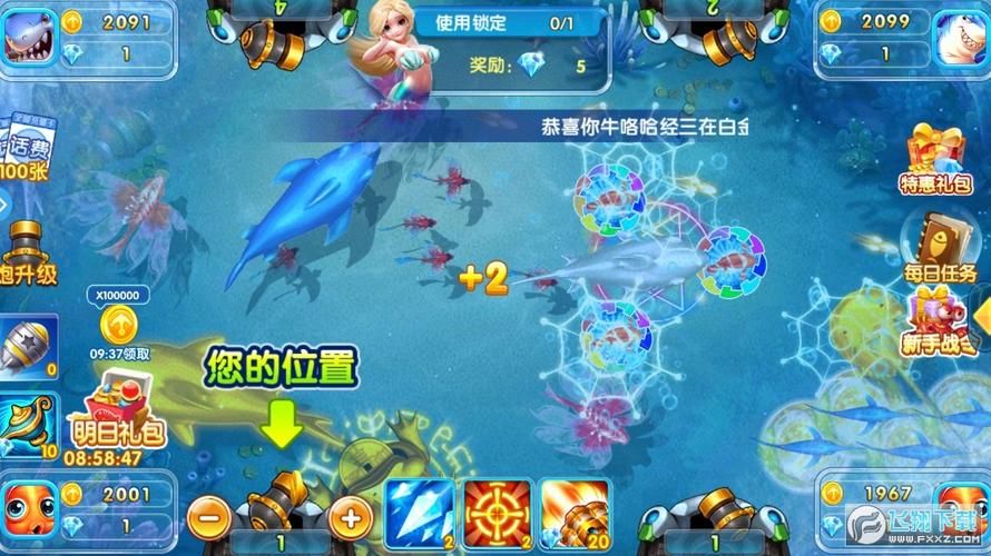 妖女榨汁官方正式版下载最新版游戏安装包获取