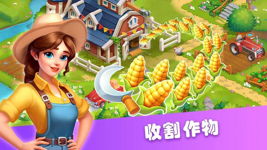 妖女榨汁官方正式版下载最新版游戏安装包获取
