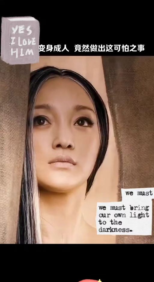 妖女榨汁更新地址最新版点击这里马上进入