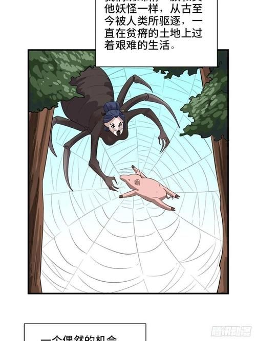 妖女榨汁最新版本怎么玩 新手入门指南