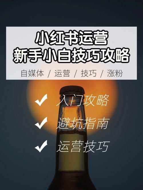 妖女榨汁最新版本怎么玩 新手入门指南