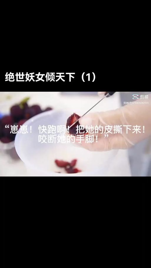 妖女榨汁最新版本怎么玩 新手入门指南