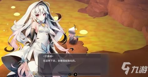 妖女榨汁杨过游戏攻略 新手必看通关技巧分享