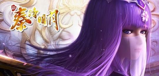 妖女榨汁杨过游戏攻略 新手必看通关技巧分享