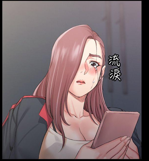 妖女榨汁游戏下载资源分享 免费高速下载链接