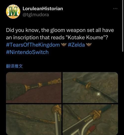 妖女榨汁游戏攻略宝典 隐藏关卡与彩蛋揭秘