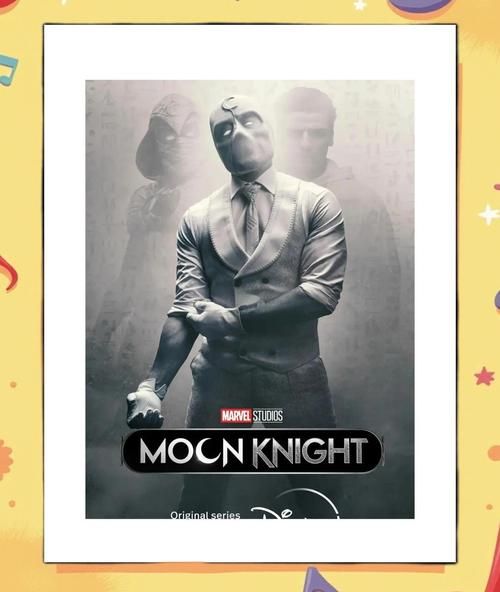 妖女榨汁游戏攻略宝典 隐藏关卡与彩蛋揭秘