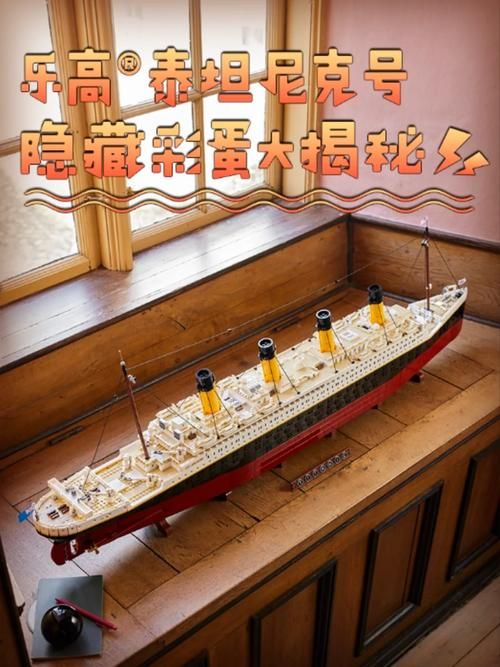 妖女榨汁游戏攻略宝典 隐藏关卡与彩蛋揭秘